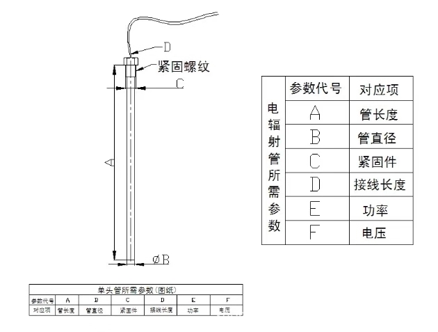 微信圖片_201812041119138.jpg